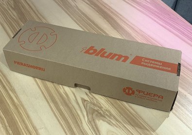 Упаковка ящика LEGRABOX высот M, N