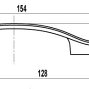 FS131 мебельная ручка-скоба 128 мм старая бронза