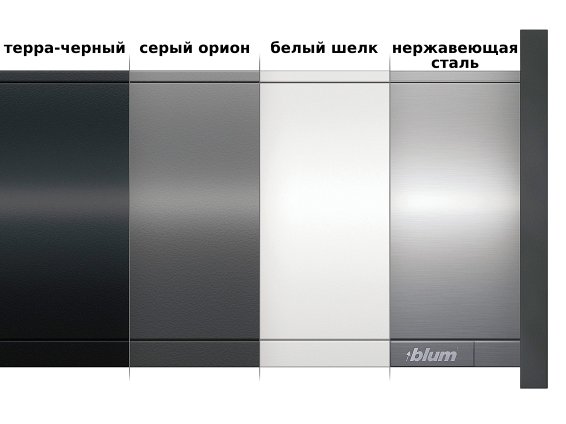 Ящик под мойку LEGRABOX pure (высота M 90,5, глубина 500 мм), терра-черный