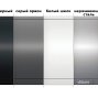 Ящик под мойку LEGRABOX pure (высота C 177, глубина 500 мм, до 40 кг), для тонких фасадов, терра-черный